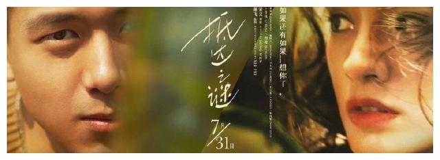 怎么办假埃塞俄比亚身份证